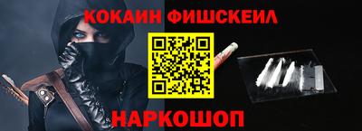 МДПВ Первоуральск
