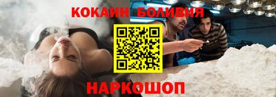 МДПВ Первоуральск
