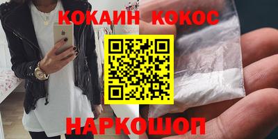 МДПВ Первоуральск