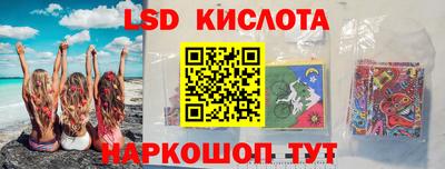 кокаин Пенза