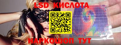 МДПВ Первоуральск