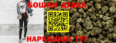 МДПВ Первоуральск