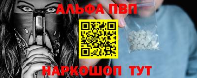 МДПВ Первоуральск