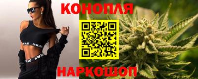 молекула духа Партизанск