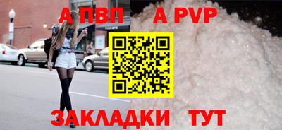 МДПВ Первоуральск