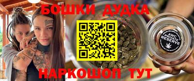 МДПВ Первоуральск