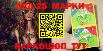 МДПВ Первоуральск