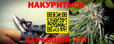 кокаин Пенза