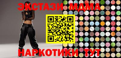 МДПВ Первоуральск