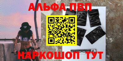 МДПВ Первоуральск