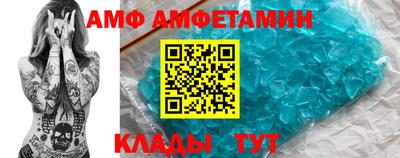 МДПВ Первоуральск