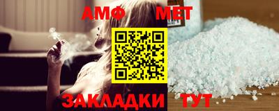 кокаин VHQ Пугачёв