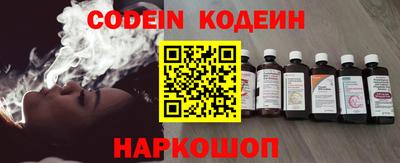 кокаин VHQ Пугачёв