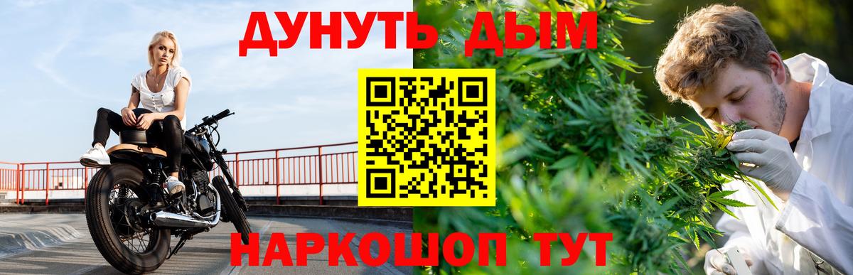  Cocaine Пушкино